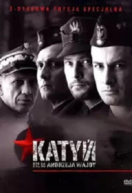 20 lat PISF - KATYŃ, Polska, dramat, wojenny od 15 lat                20072DO0161