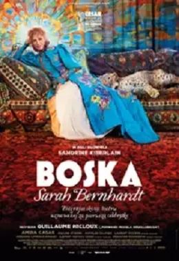 BOSKA SARAH BERNHARDT-melodramat/Francja,Belgia/15lat                                         2024T2D3717