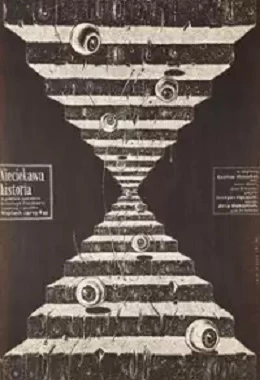 DKF– NIECIEKAWA HSTORIA, dramat, psychologiczny              19822DO0028