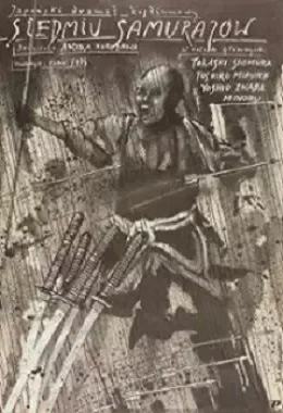 DKF- SIEDMIU SAMURAJÓW, dramat, Japonia, od 15 lat  19542DT0003