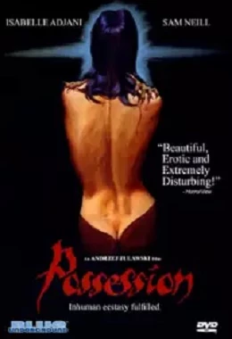 DKF - OPĘTANIE - horror/dramat/psychologiczny                        19812DT0010