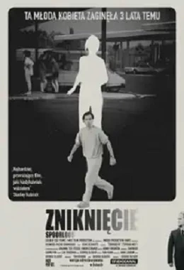 DKF -ZNIKNIĘCIE, thriller, dramat, Francja, Holandia, RFN, od 15 lat            19882DT0493
