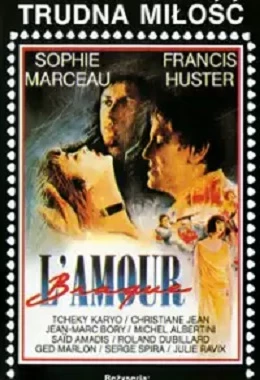 DKF-NARWANA MIŁOŚĆ, dramat, romans, kryminał, Francja, od 18 lat                                   1985T2D198
