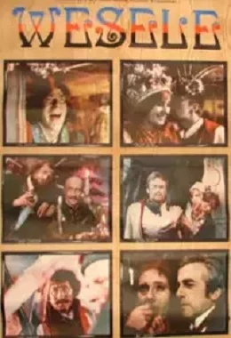 DKF - Wesele/dramat kostiumowy/ 1972 rok                    19722DO0004