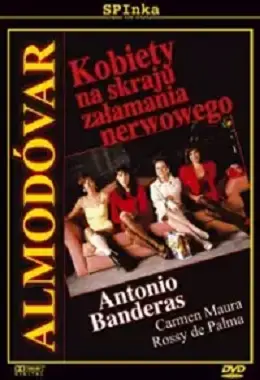 DKF- KOBIETY NA SKRAJU ZAŁAMANIA NERWOWEGO, dramat, komedia, reż. Pedro Almodóvar, Hiszpania, od 15 lat               19882DT0500