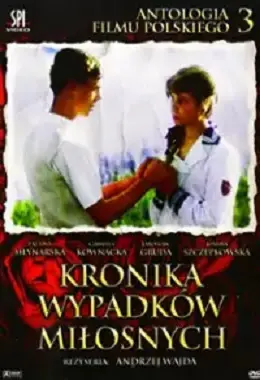 DKF-KRONIKA WYPADKÓW MIŁOSNYCH, dramat, psychologiczny, poetycki, Polska, N                                   19852DO0012